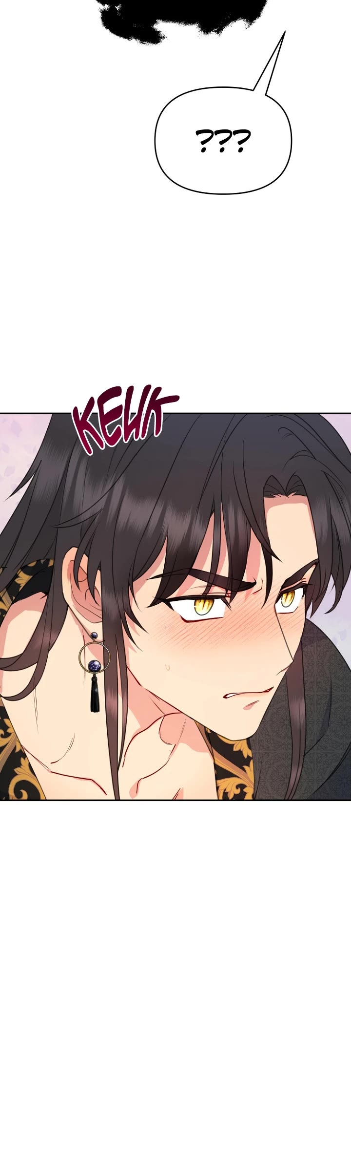 Forget About My Husband, I'd Rather Go Make Money Chapter 35 page 5 - Chapter 35