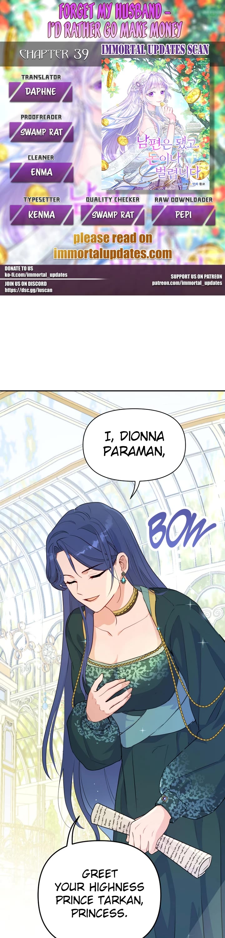 Forget About My Husband, I'd Rather Go Make Money Chapter 39 page 1 - Chapter 39