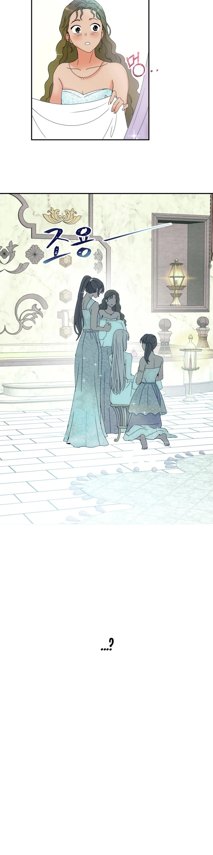Forget About My Husband, I'd Rather Go Make Money Chapter 4 page 23 - Chapter 4