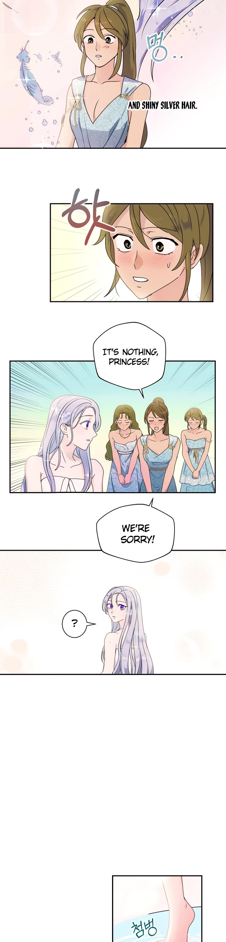 Forget About My Husband, I'd Rather Go Make Money Chapter 4 page 25 - Chapter 4
