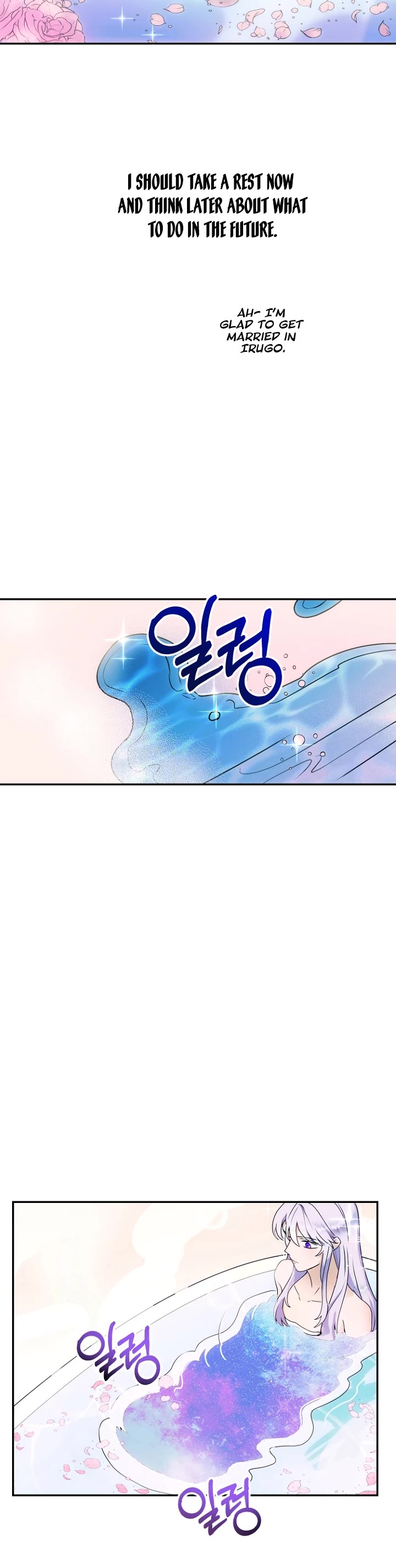 Forget About My Husband, I'd Rather Go Make Money Chapter 4 page 27 - Chapter 4