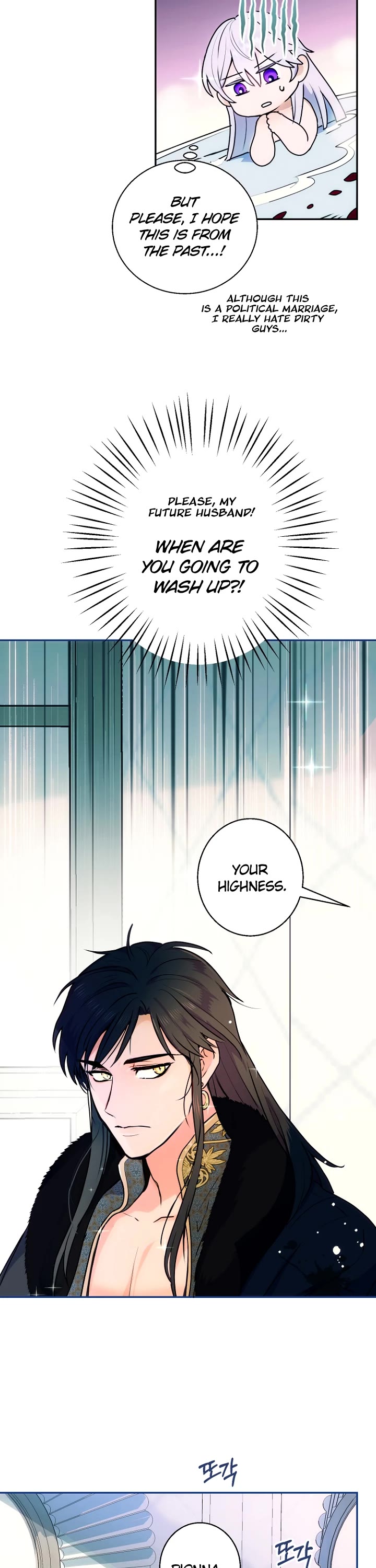Forget About My Husband, I'd Rather Go Make Money Chapter 4 page 30 - Chapter 4