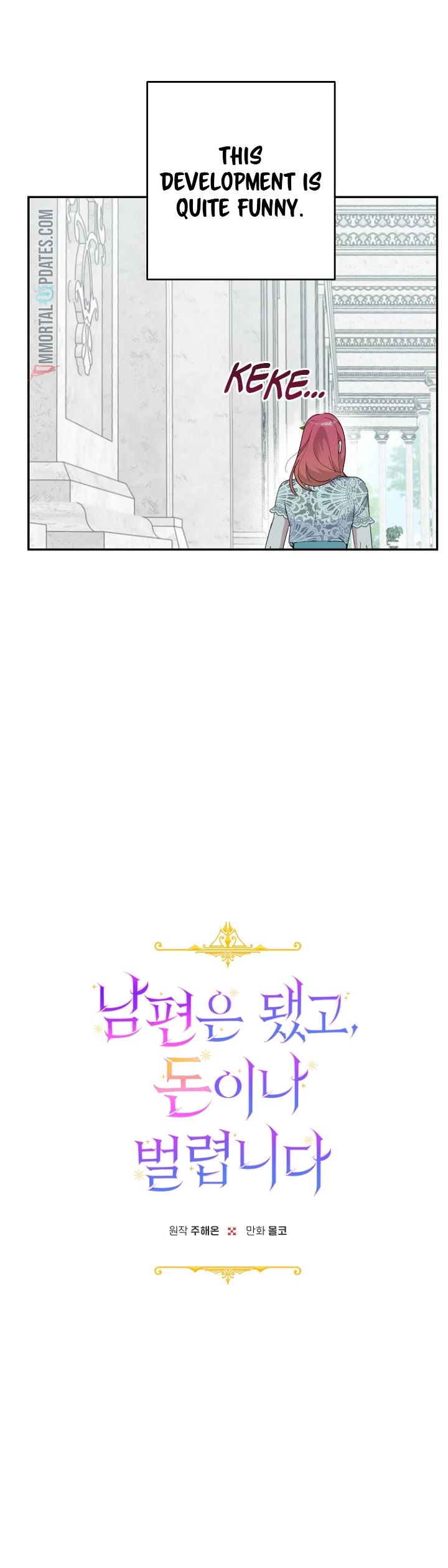 Forget About My Husband, I'd Rather Go Make Money Chapter 42 page 4 - Chapter 42