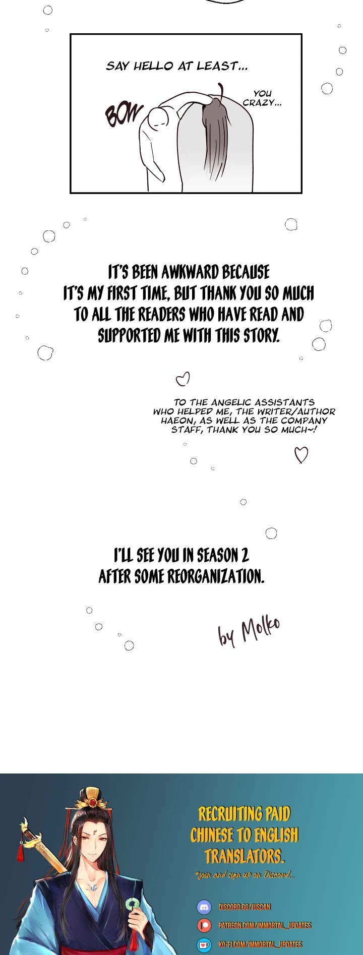 Forget About My Husband, I'd Rather Go Make Money Chapter 45 page 46 - Chapter 45: END OF S1