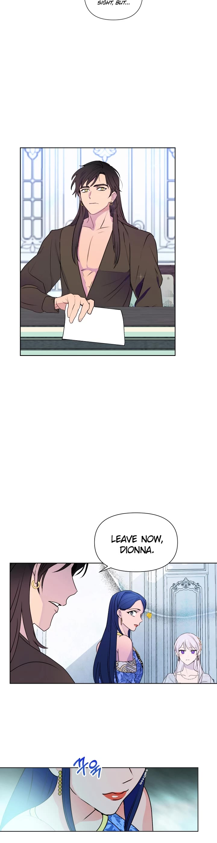 Forget About My Husband, I'd Rather Go Make Money Chapter 5 page 23 - Chapter 5