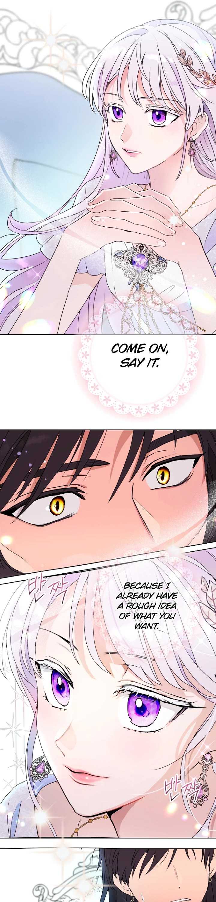 Forget About My Husband, I'd Rather Go Make Money Chapter 5 page 43 - Chapter 5