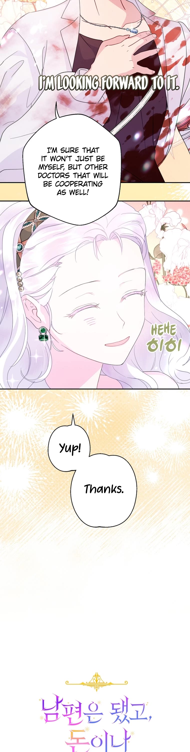 Forget About My Husband, I'd Rather Go Make Money Chapter 57 page 13 - Chapter 57