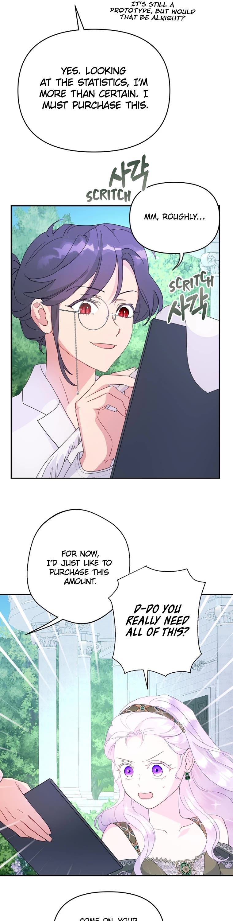 Forget About My Husband, I'd Rather Go Make Money Chapter 57 page 16 - Chapter 57
