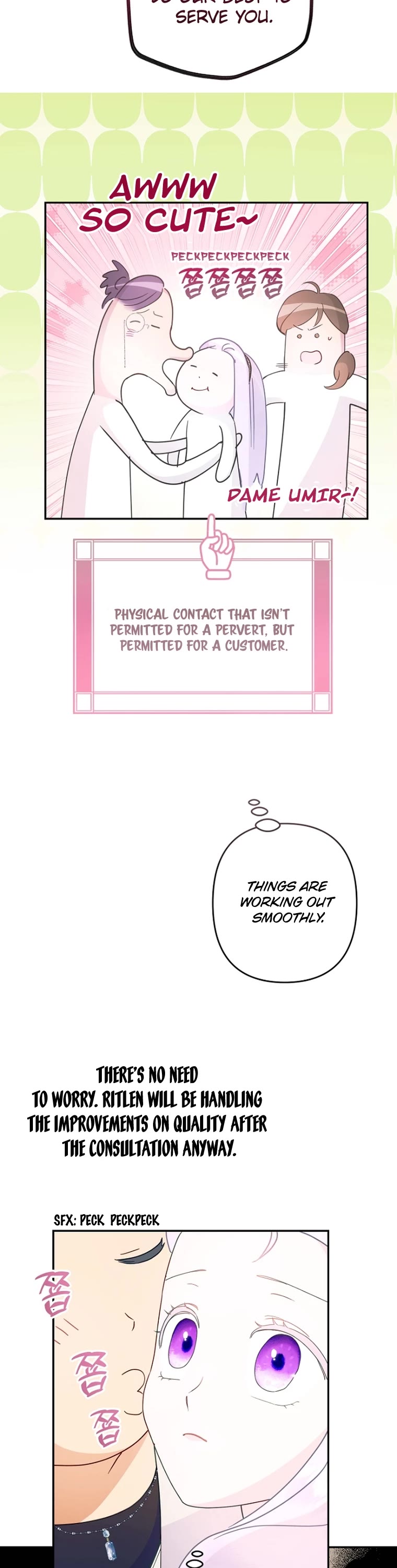 Forget About My Husband, I'd Rather Go Make Money Chapter 57 page 18 - Chapter 57