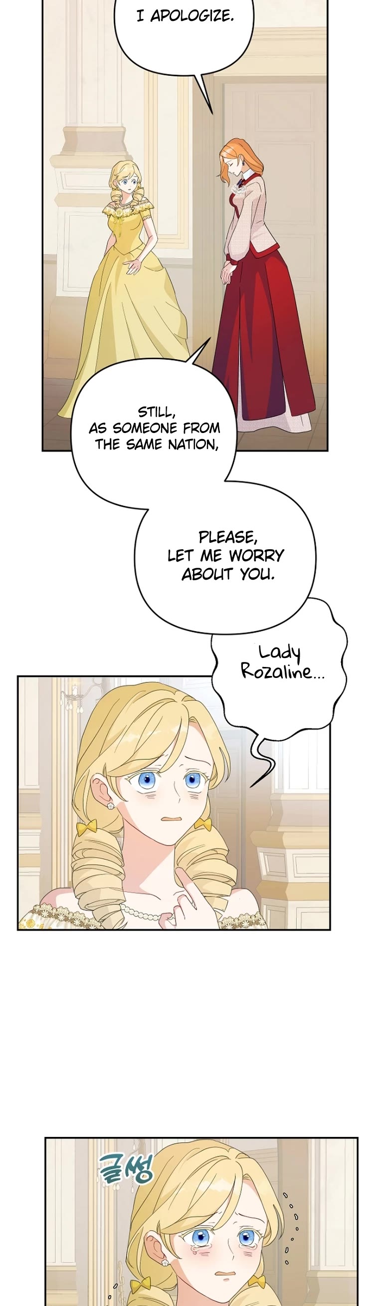 Forget About My Husband, I'd Rather Go Make Money Chapter 57 page 24 - Chapter 57