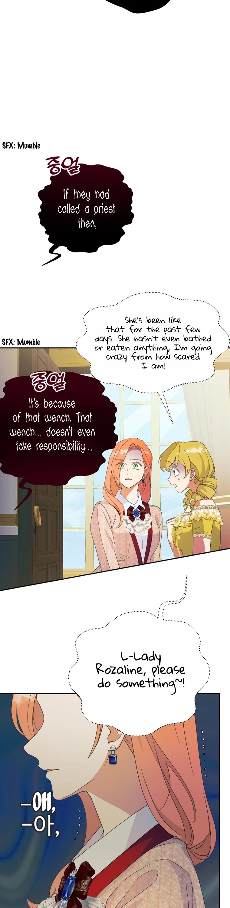 Forget About My Husband, I'd Rather Go Make Money Chapter 57 page 27 - Chapter 57