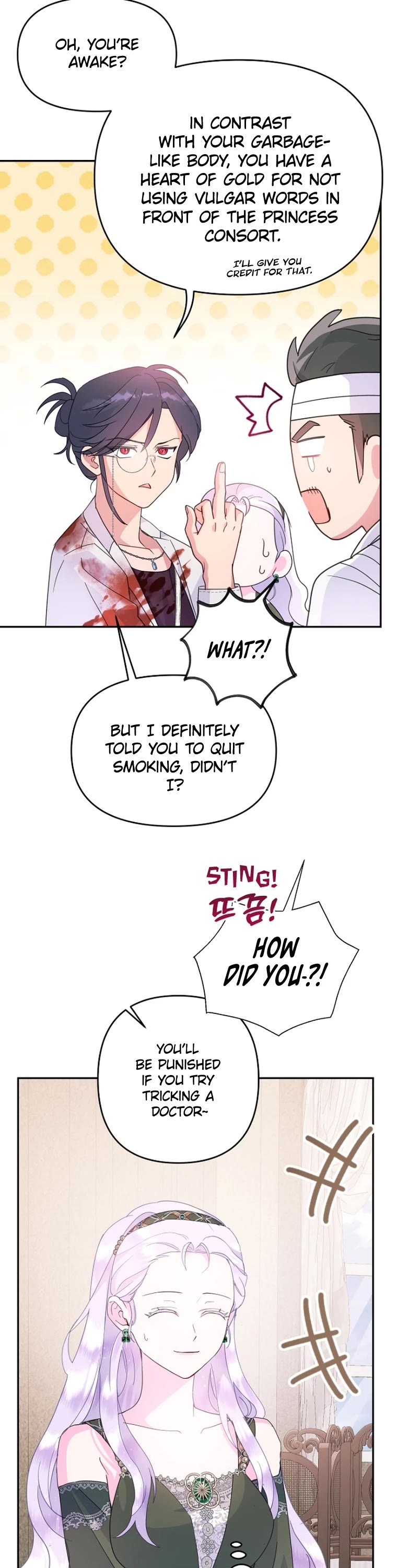 Forget About My Husband, I'd Rather Go Make Money Chapter 57 page 3 - Chapter 57