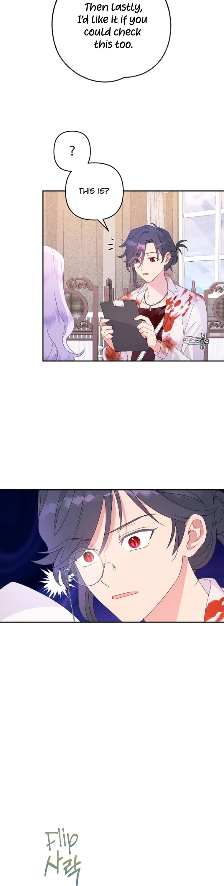 Forget About My Husband, I'd Rather Go Make Money Chapter 57 page 7 - Chapter 57