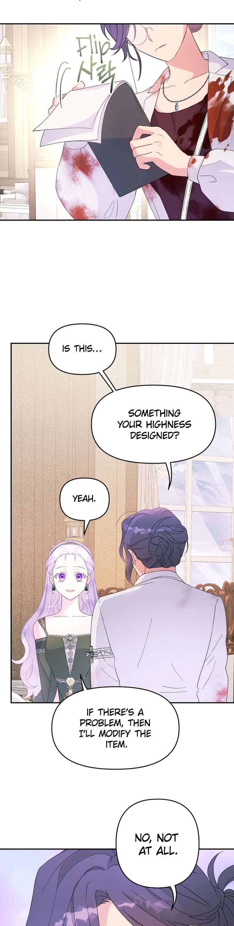 Forget About My Husband, I'd Rather Go Make Money Chapter 57 page 8 - Chapter 57