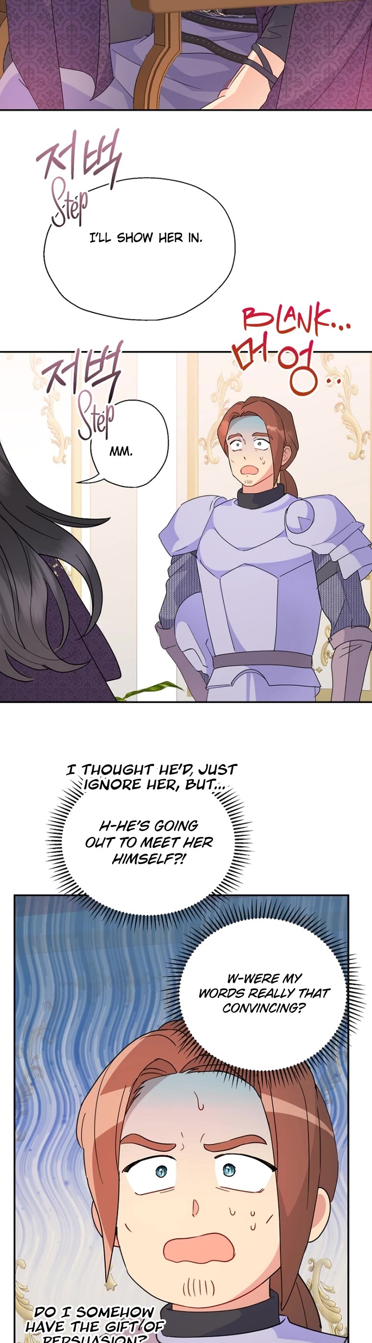 Forget About My Husband, I'd Rather Go Make Money Chapter 58 page 14 - Chapter 58