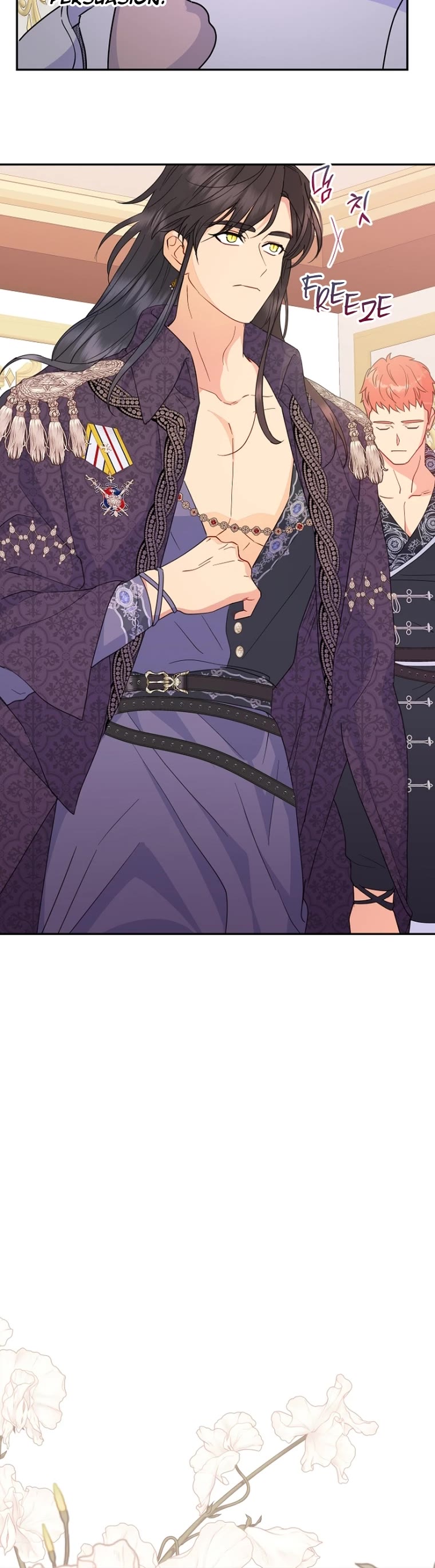 Forget About My Husband, I'd Rather Go Make Money Chapter 58 page 15 - Chapter 58