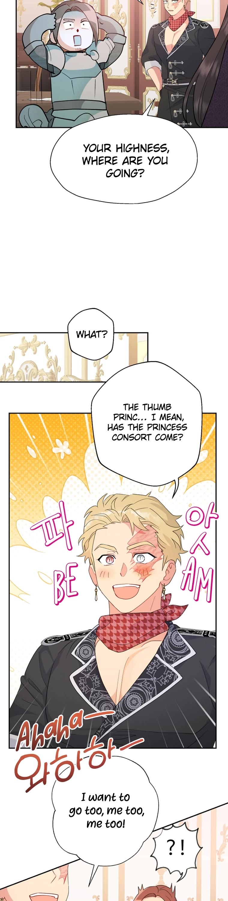 Forget About My Husband, I'd Rather Go Make Money Chapter 58 page 17 - Chapter 58