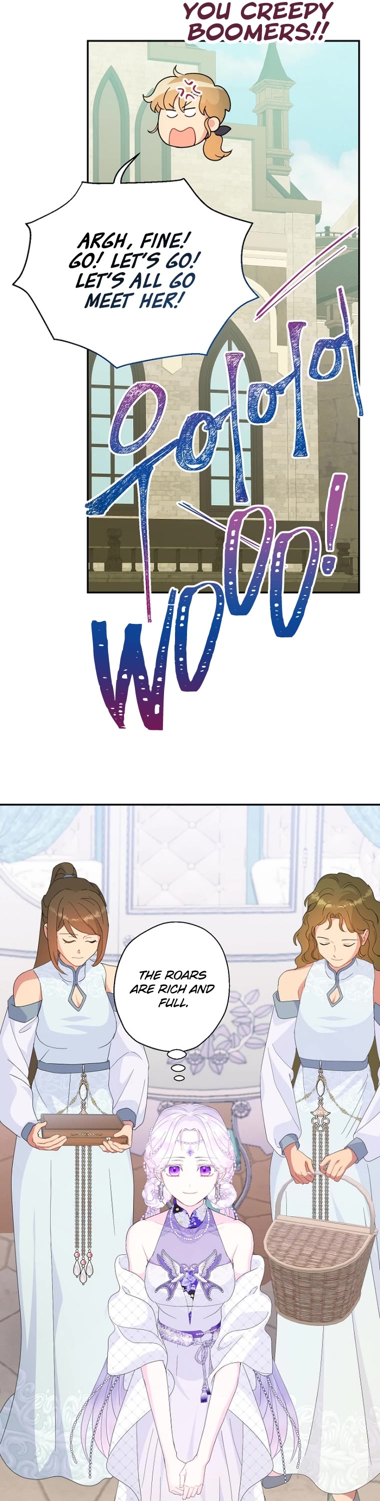 Forget About My Husband, I'd Rather Go Make Money Chapter 58 page 21 - Chapter 58