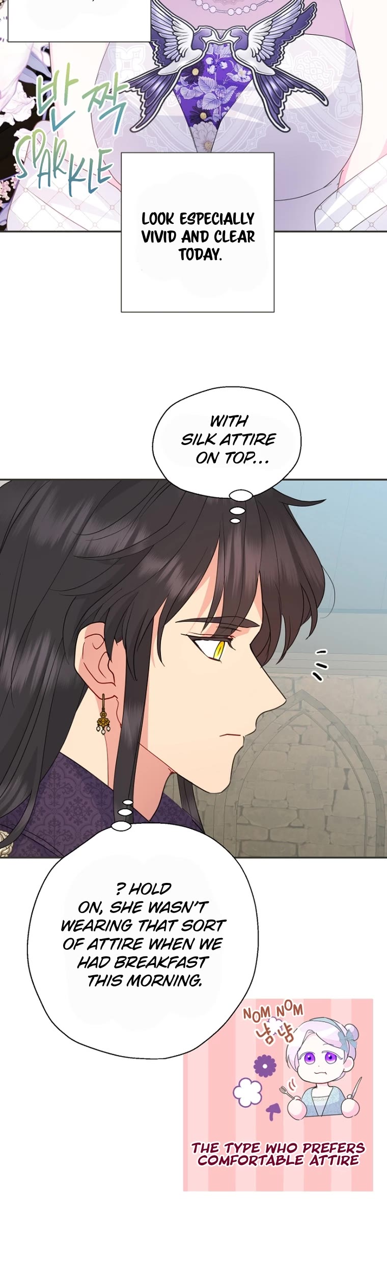 Forget About My Husband, I'd Rather Go Make Money Chapter 58 page 25 - Chapter 58