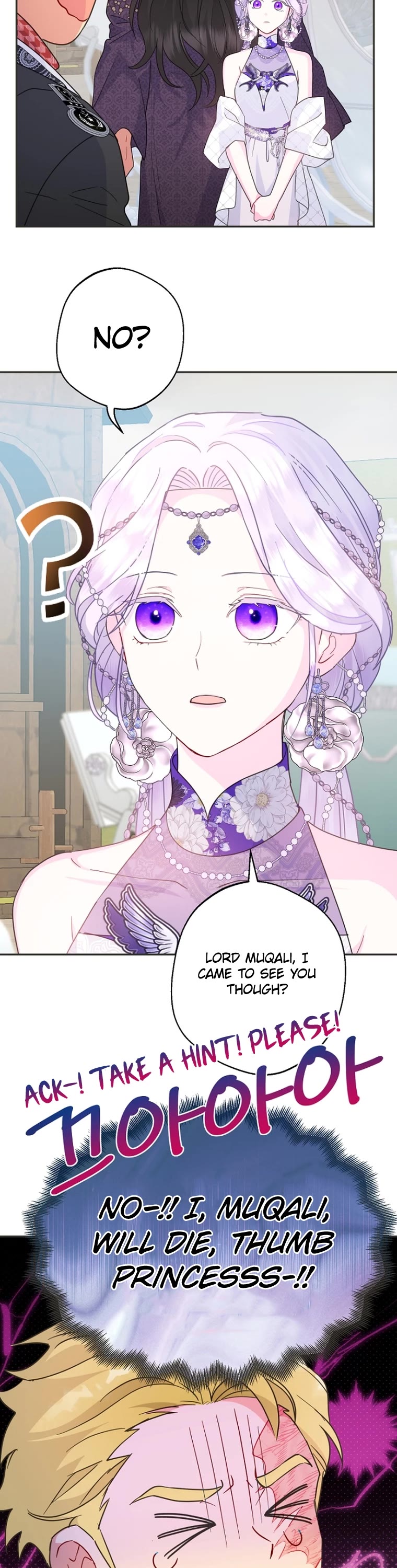 Forget About My Husband, I'd Rather Go Make Money Chapter 58 page 32 - Chapter 58