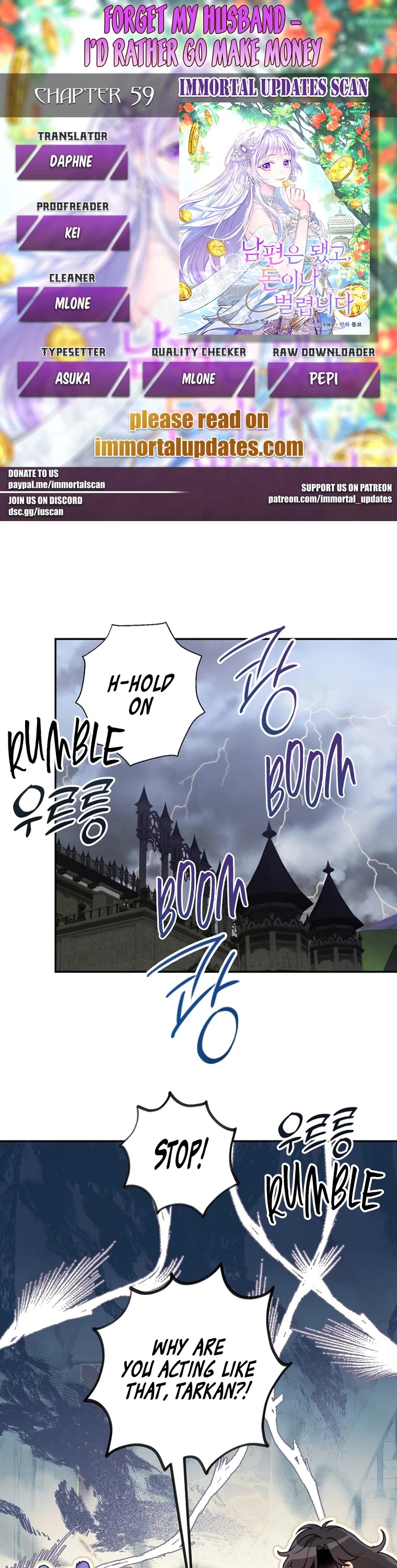 Forget About My Husband, I'd Rather Go Make Money Chapter 59 page 1 - Chapter 59
