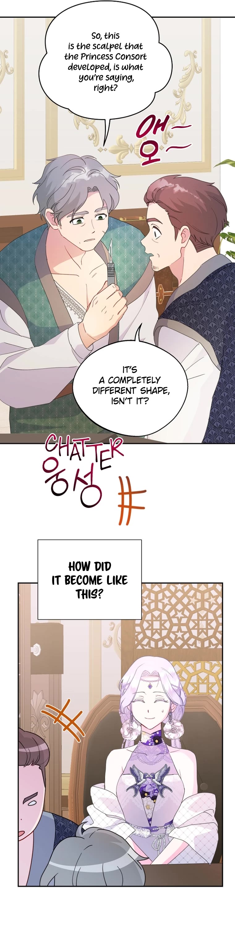 Forget About My Husband, I'd Rather Go Make Money Chapter 59 page 11 - Chapter 59