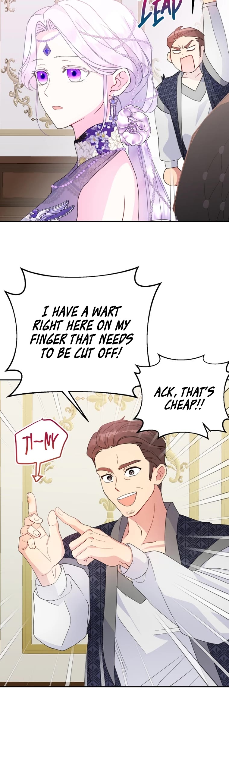 Forget About My Husband, I'd Rather Go Make Money Chapter 59 page 15 - Chapter 59