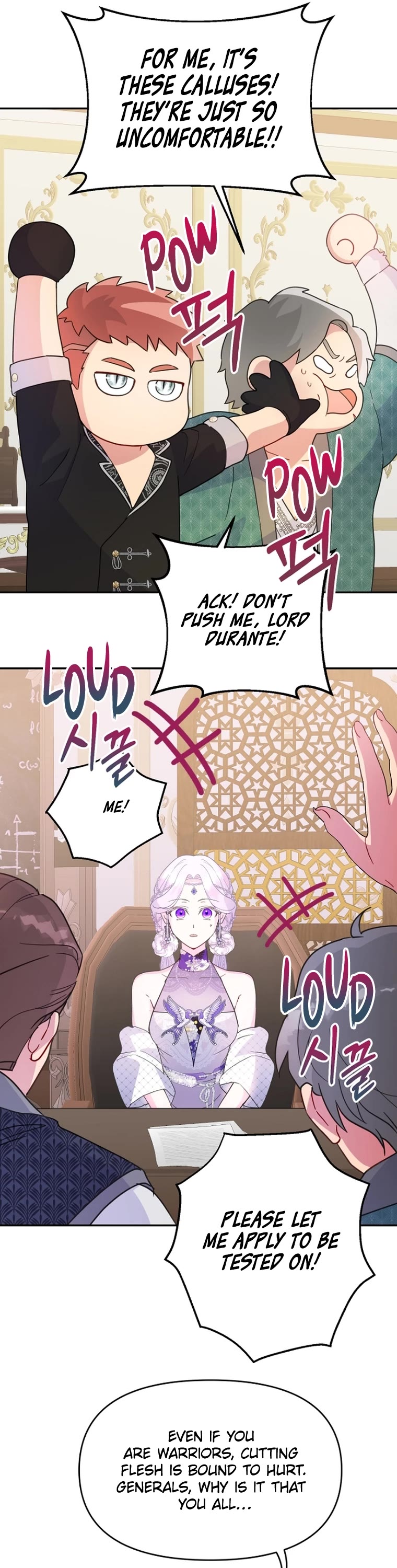 Forget About My Husband, I'd Rather Go Make Money Chapter 59 page 16 - Chapter 59