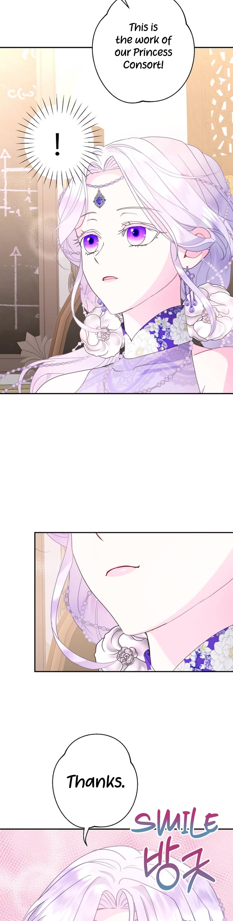 Forget About My Husband, I'd Rather Go Make Money Chapter 59 page 18 - Chapter 59
