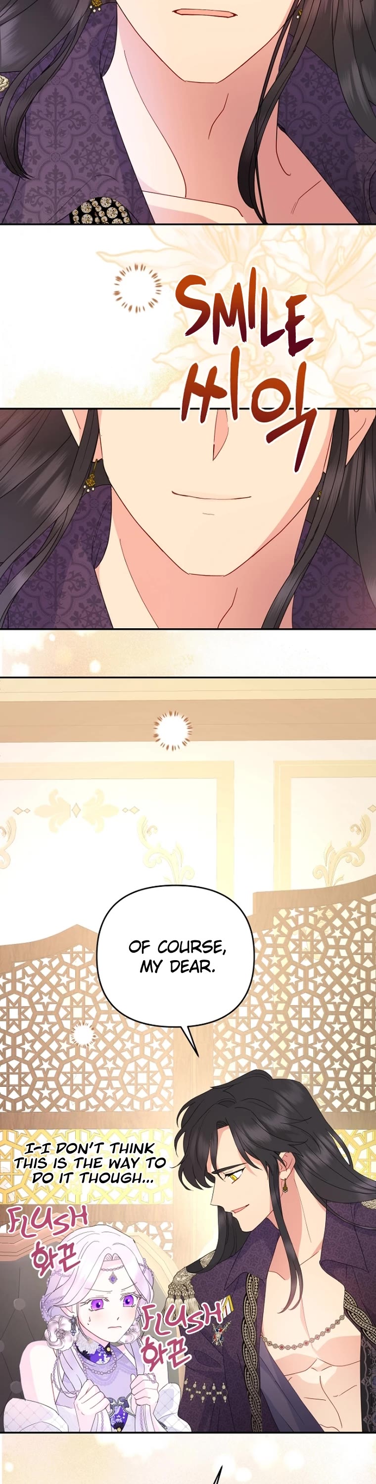 Forget About My Husband, I'd Rather Go Make Money Chapter 59 page 27 - Chapter 59
