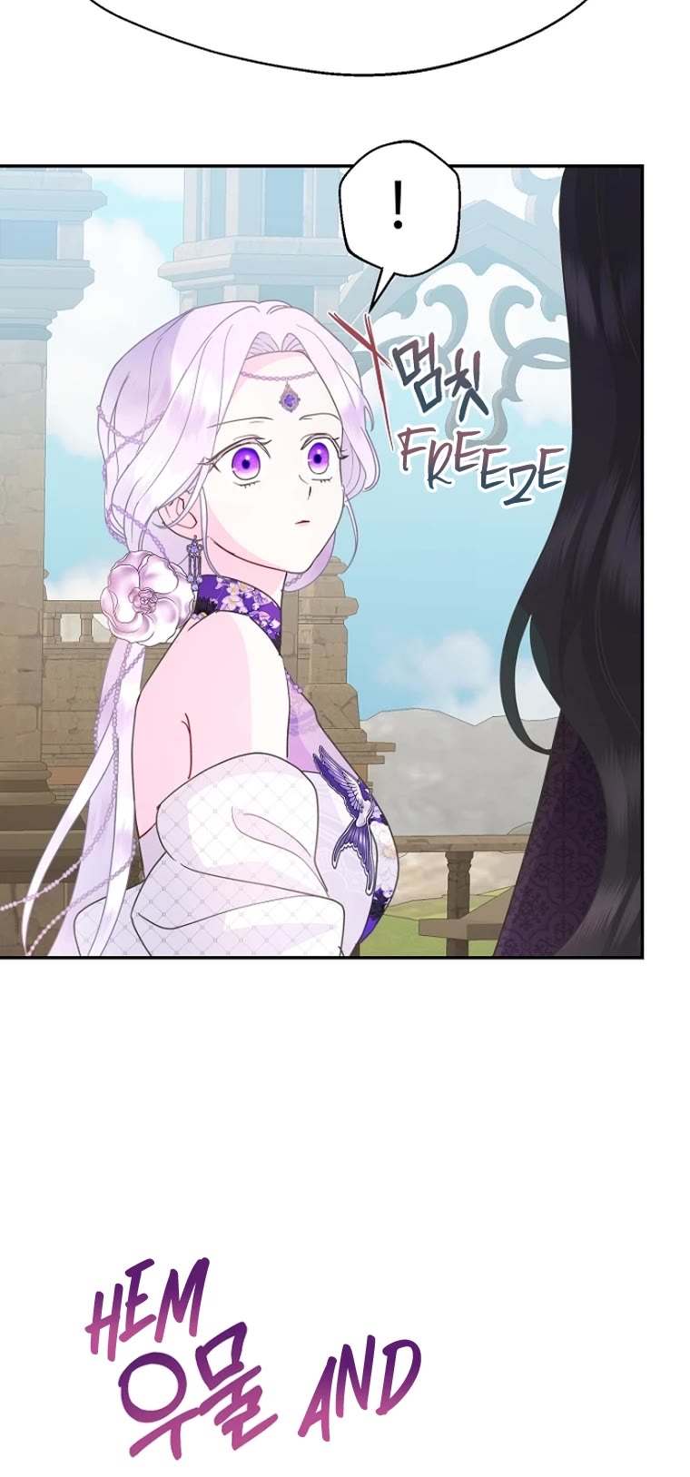 Forget About My Husband, I'd Rather Go Make Money Chapter 59 page 5 - Chapter 59