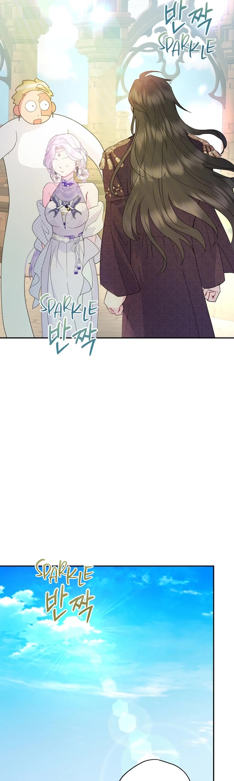Forget About My Husband, I'd Rather Go Make Money Chapter 59 page 9 - Chapter 59