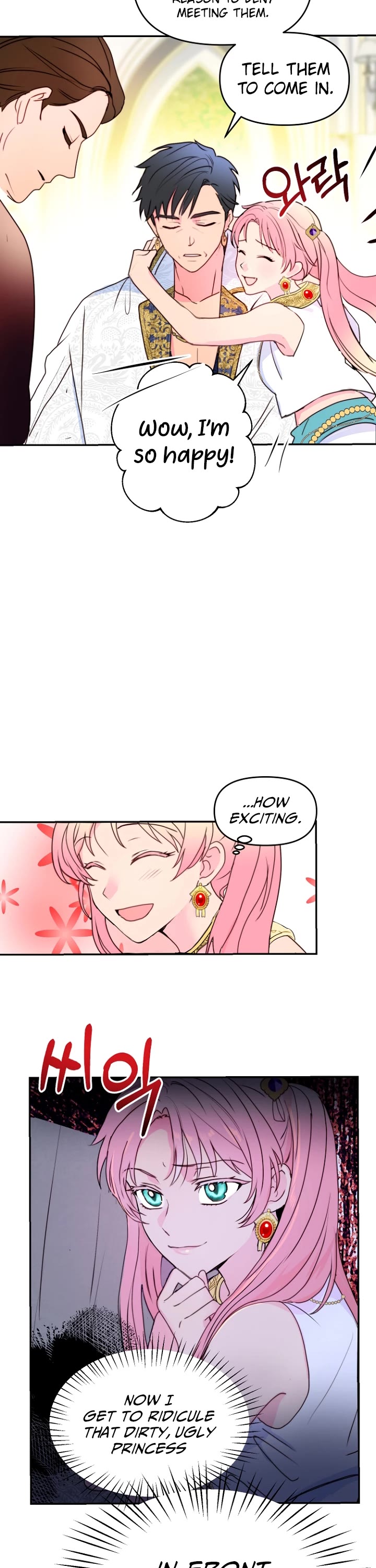 Forget About My Husband, I'd Rather Go Make Money Chapter 6 page 16 - Chapter 6