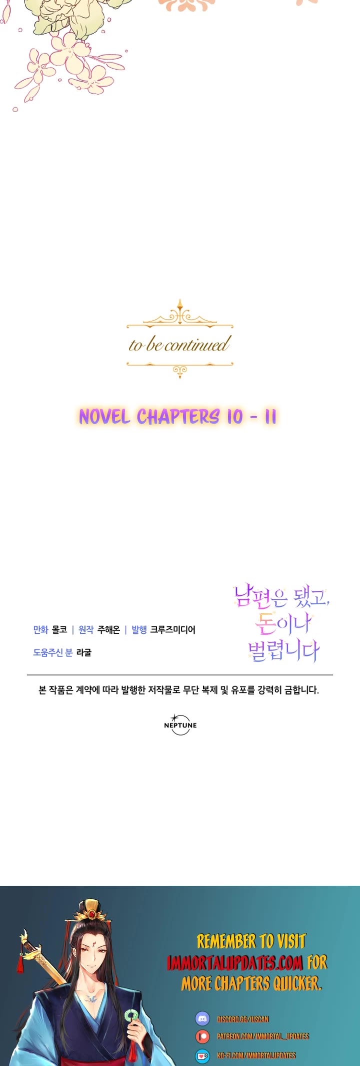 Forget About My Husband, I'd Rather Go Make Money Chapter 6 page 36 - Chapter 6