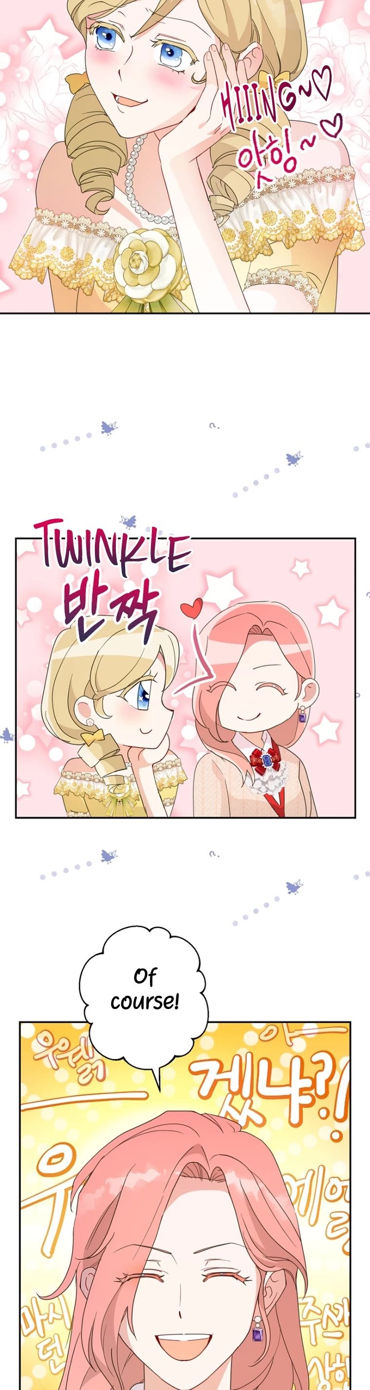 Forget About My Husband, I'd Rather Go Make Money Chapter 60 page 22 - Chapter 60