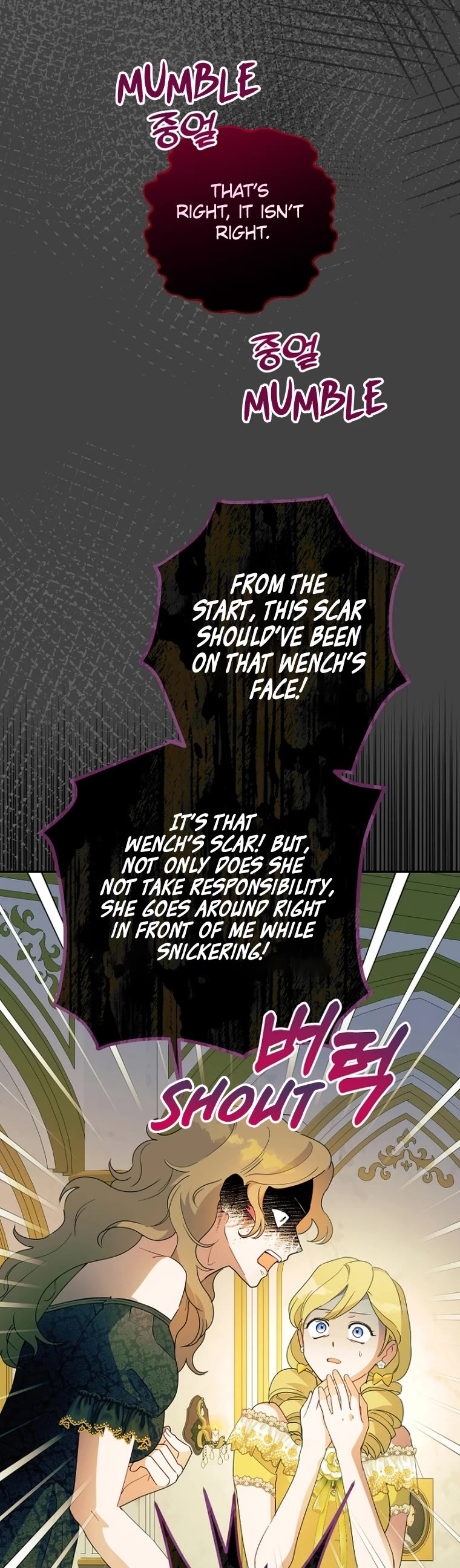 Forget About My Husband, I'd Rather Go Make Money Chapter 60 page 9 - Chapter 60