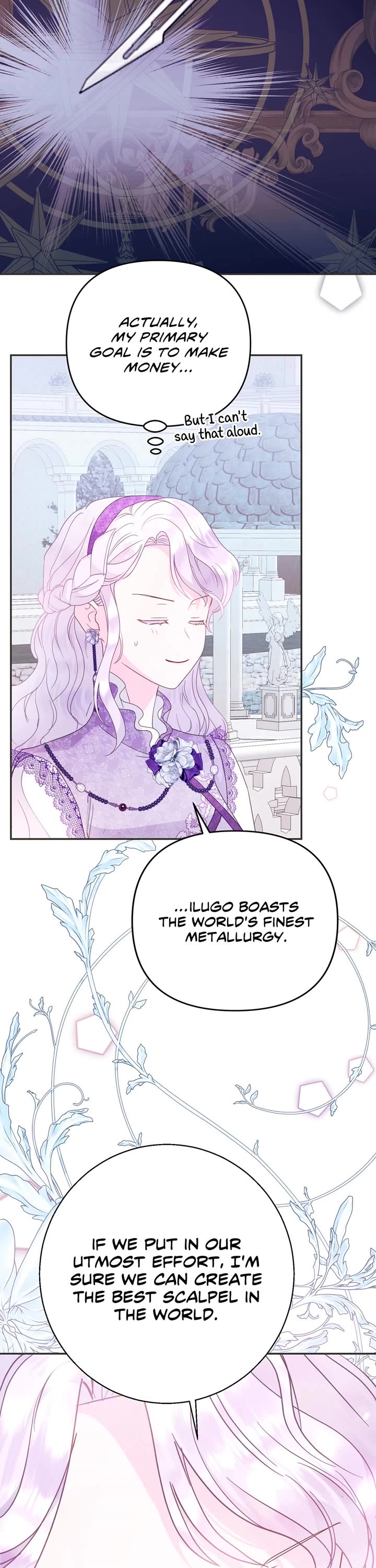 Forget About My Husband, I'd Rather Go Make Money Chapter 61 page 16 - Chapter 61: Potential