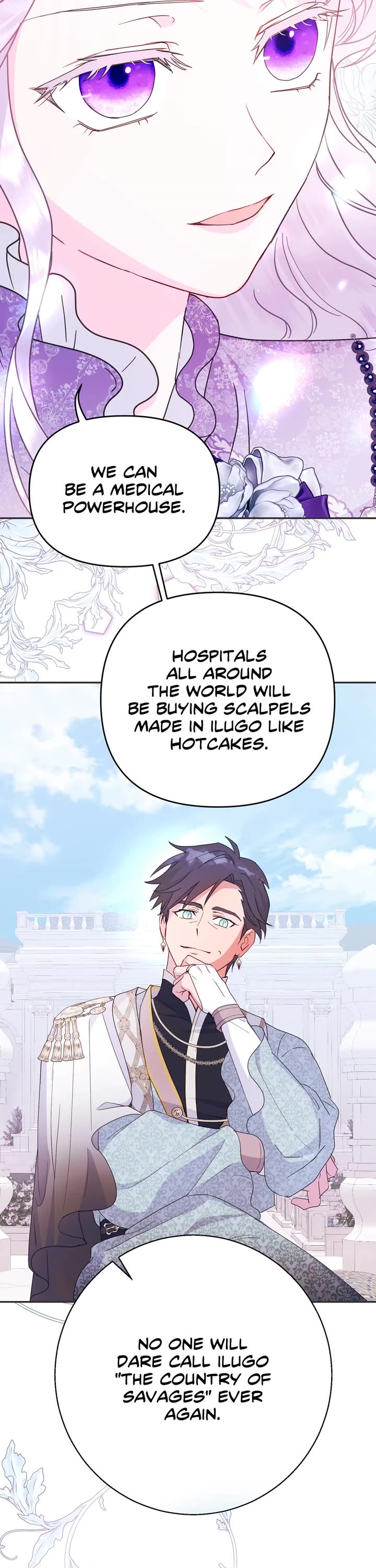 Forget About My Husband, I'd Rather Go Make Money Chapter 61 page 17 - Chapter 61: Potential