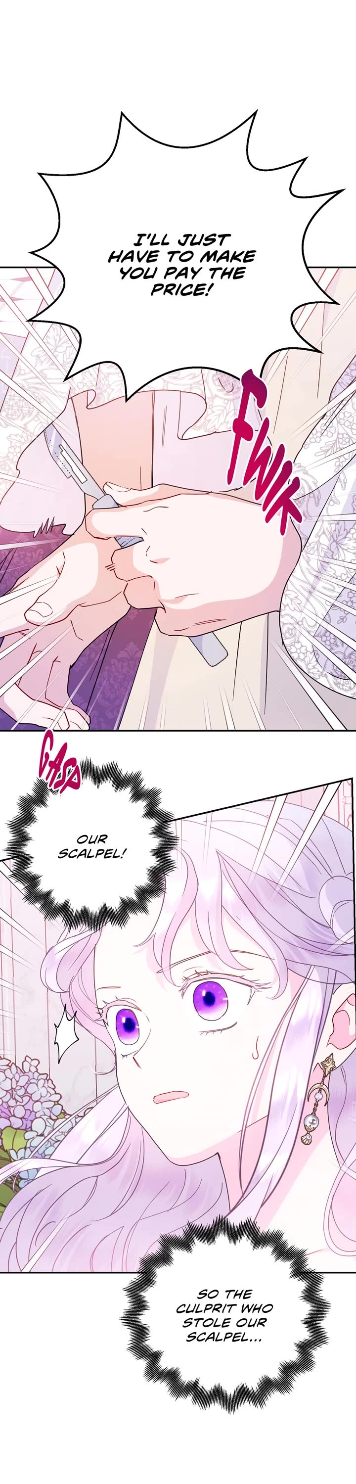 Forget About My Husband, I'd Rather Go Make Money Chapter 64 page 2 - Chapter 64: Confirmed Suspicion