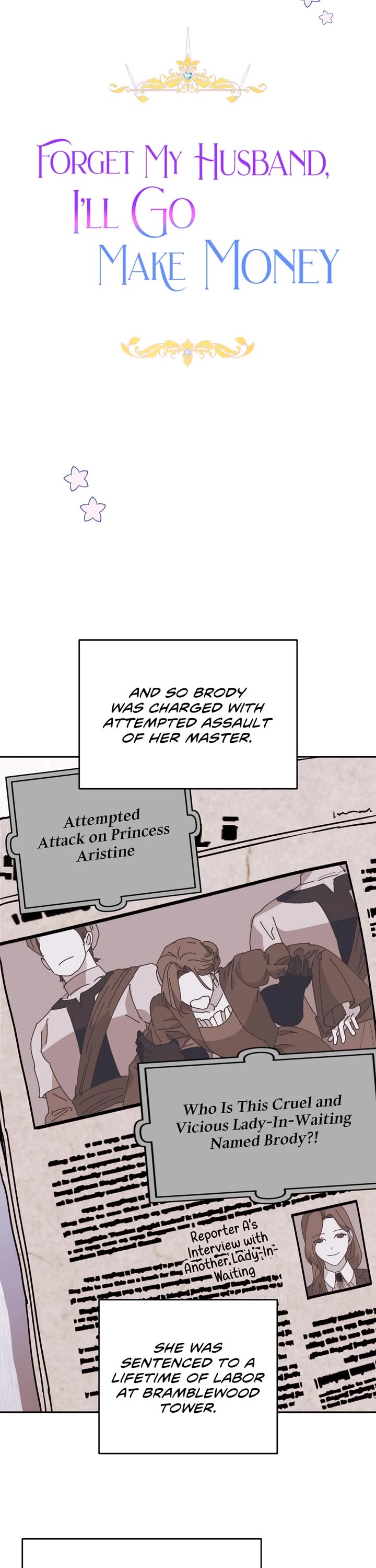 Forget About My Husband, I'd Rather Go Make Money Chapter 65 page 12 - Chapter 65: A Loyal Partner