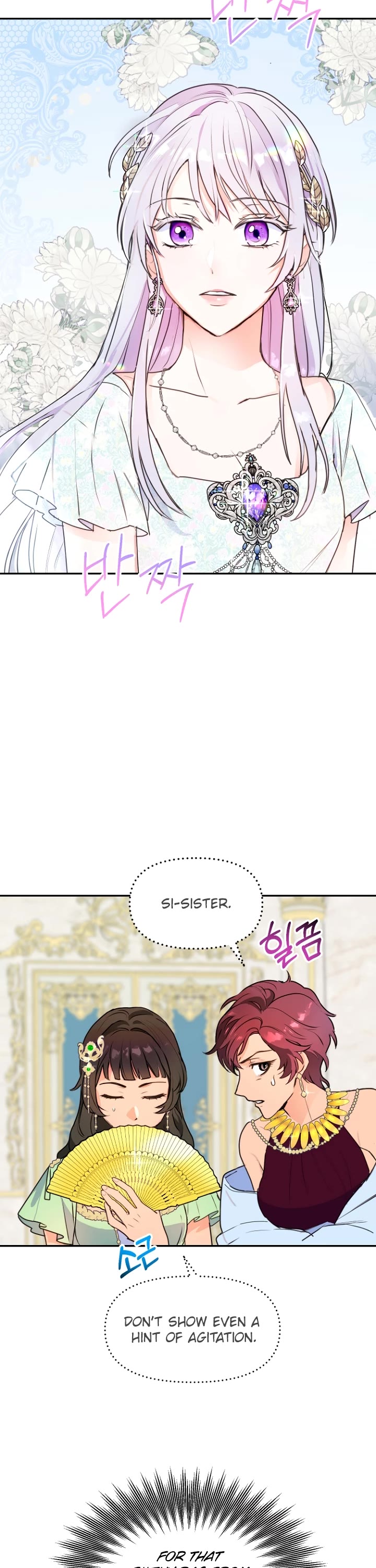 Forget About My Husband, I'd Rather Go Make Money Chapter 7 page 2 - Chapter 7