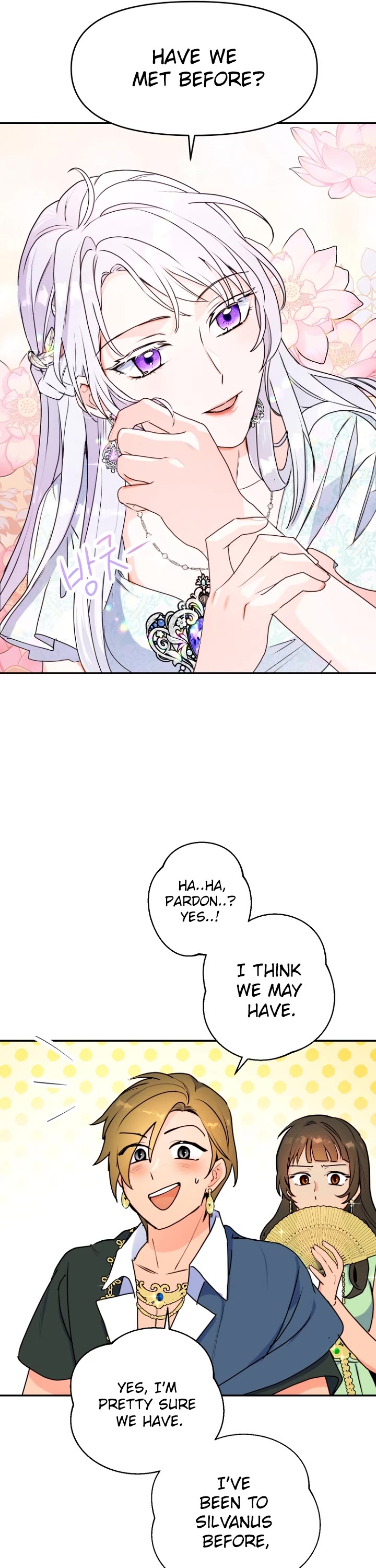 Forget About My Husband, I'd Rather Go Make Money Chapter 7 page 20 - Chapter 7