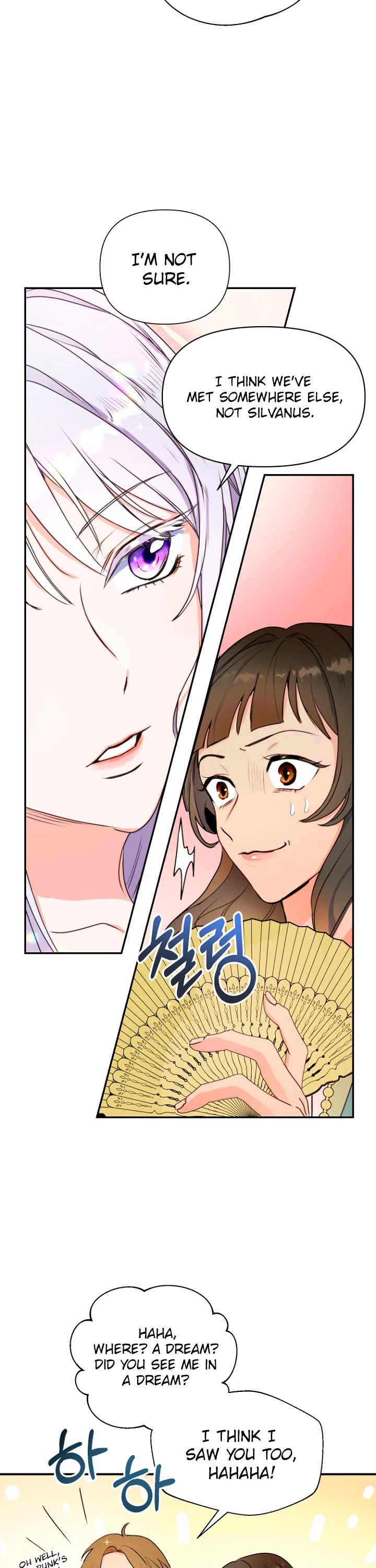 Forget About My Husband, I'd Rather Go Make Money Chapter 7 page 21 - Chapter 7