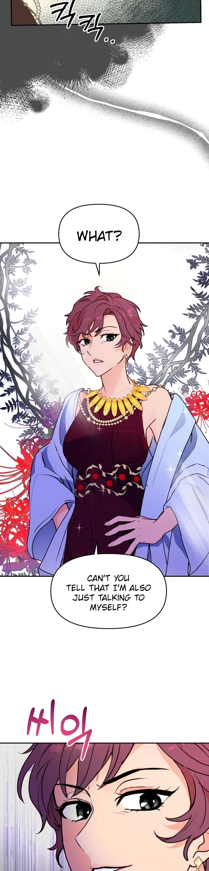 Forget About My Husband, I'd Rather Go Make Money Chapter 7 page 30 - Chapter 7