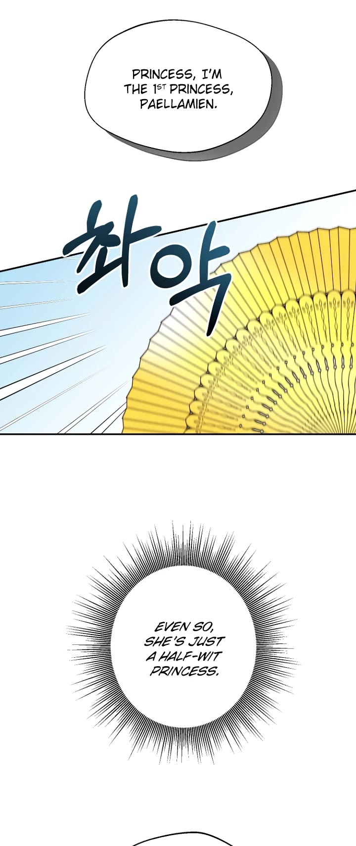 Forget About My Husband, I'd Rather Go Make Money Chapter 7 page 4 - Chapter 7