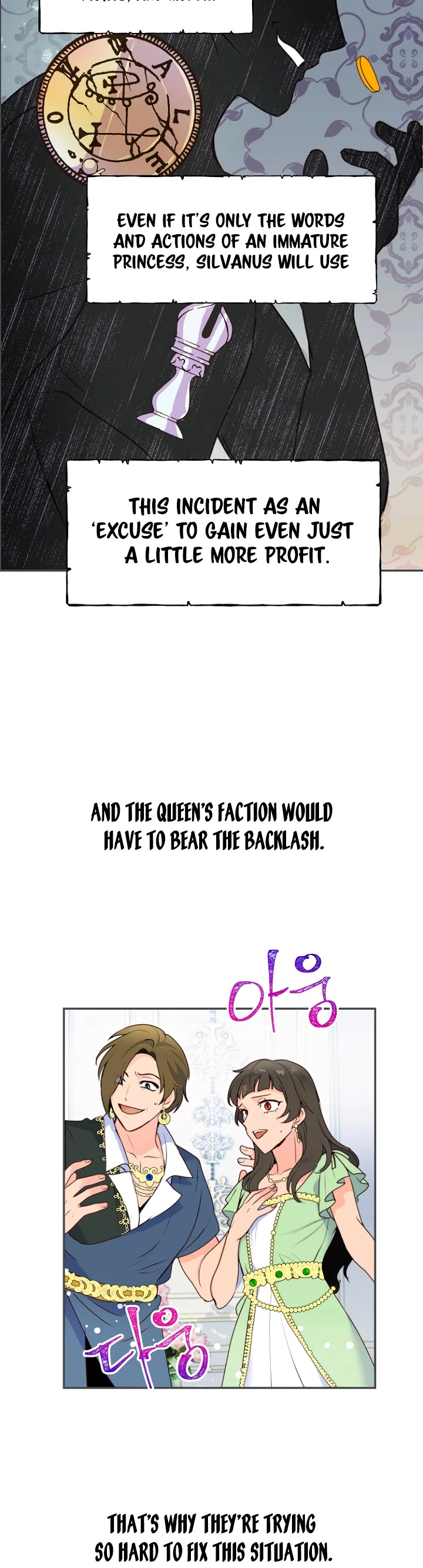 Forget About My Husband, I'd Rather Go Make Money Chapter 7 page 47 - Chapter 7