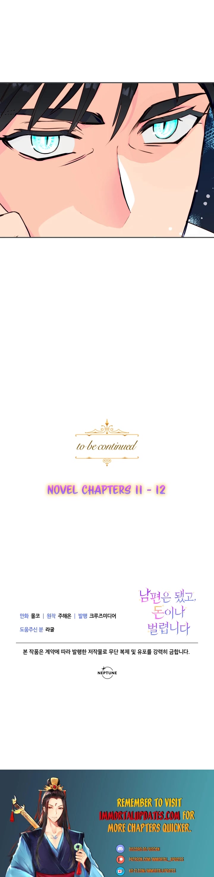 Forget About My Husband, I'd Rather Go Make Money Chapter 7 page 49 - Chapter 7