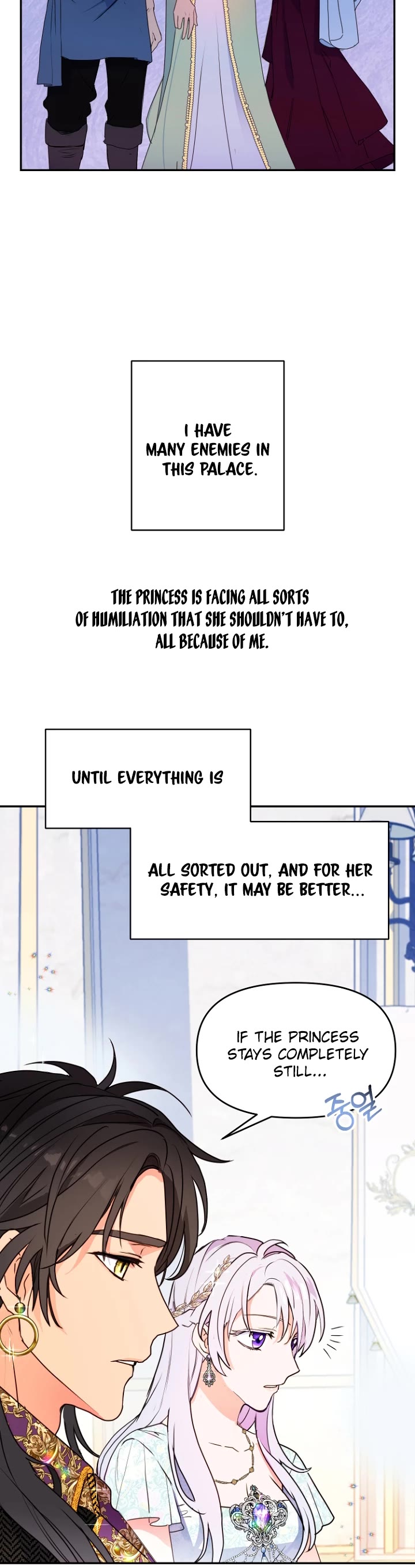Forget About My Husband, I'd Rather Go Make Money Chapter 7 page 9 - Chapter 7