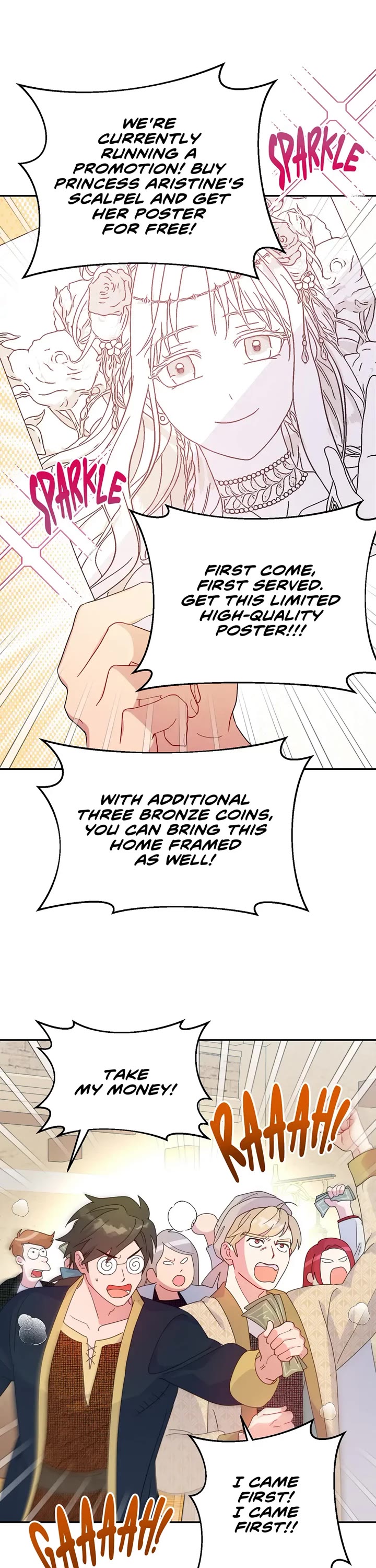 Forget About My Husband, I'd Rather Go Make Money Chapter 70 page 1 - Chapter 70: Hamir Returns