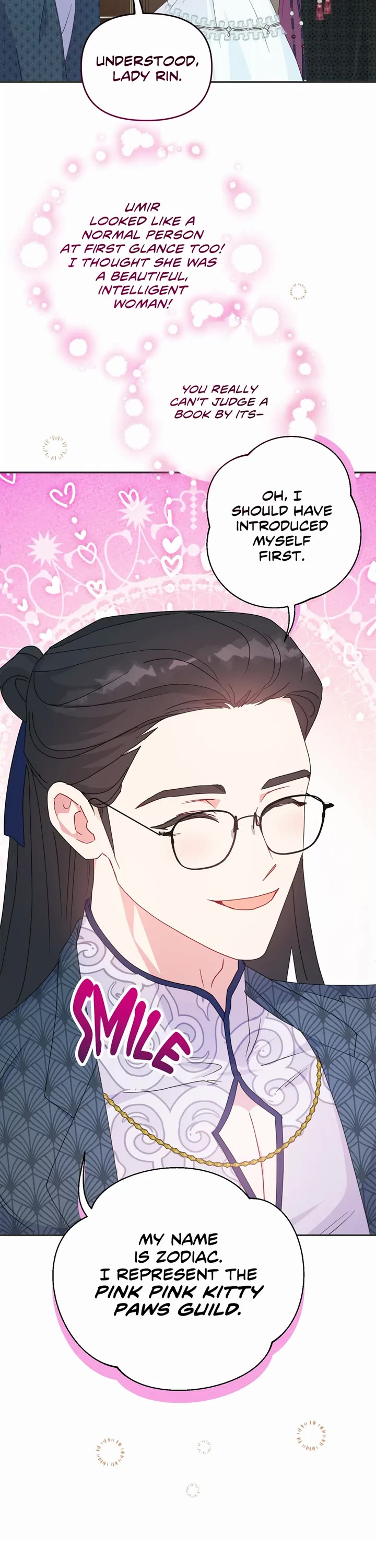 Forget About My Husband, I'd Rather Go Make Money Chapter 70 page 12 - Chapter 70: Hamir Returns